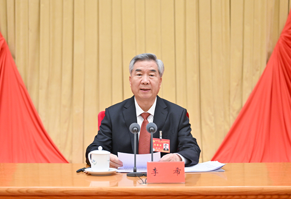 W020260112697756461162 (1).jpeg